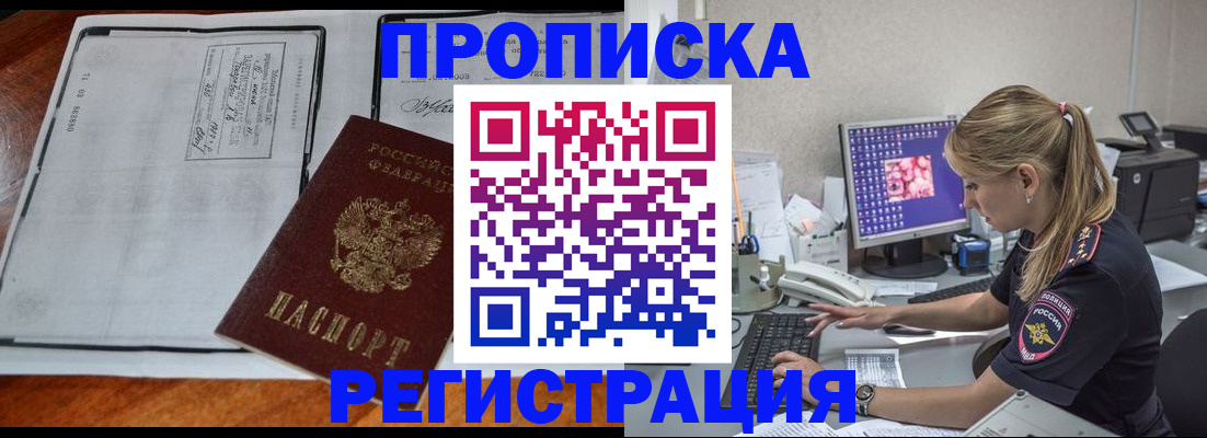форма 3 в Вязьме