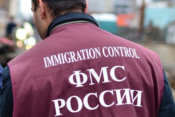 прописка в Вязьме